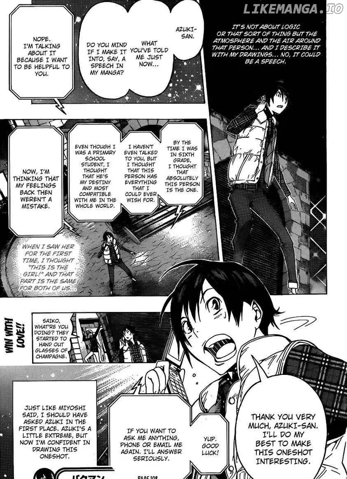 Baku Chapter 108 image 19_optimized